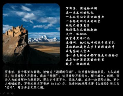 拳皇命运手游