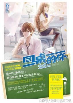 行尸走肉3