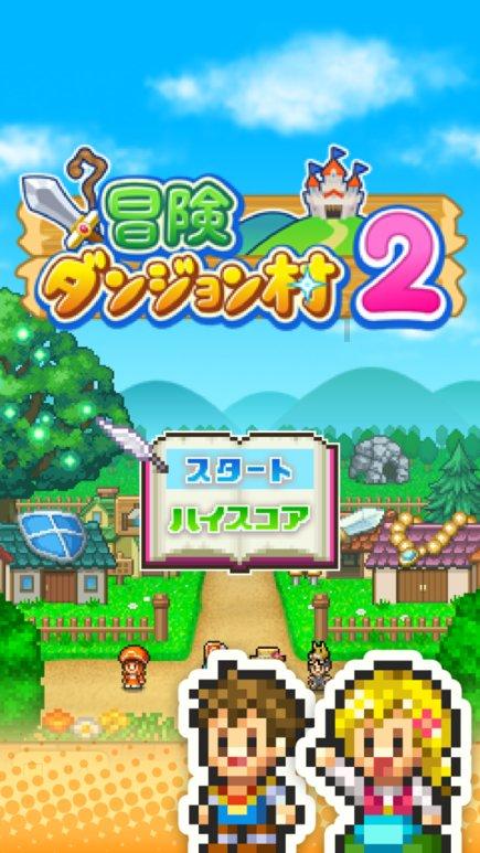 提高住院实际报销比例!河北最新明确