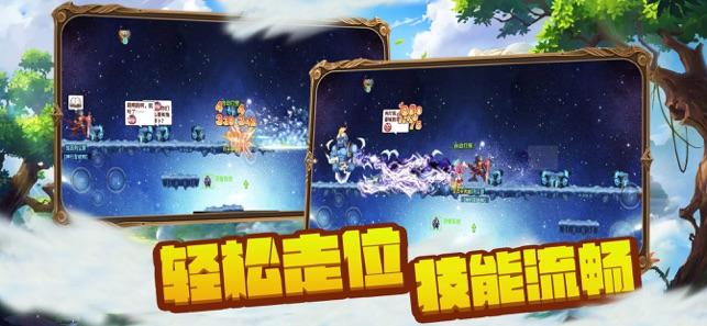 南皮农村综合性改革 入选“中国改革年度案例”