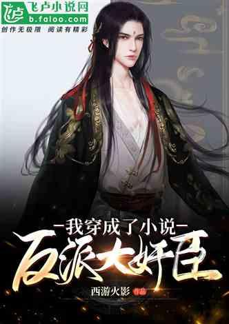 罗马诺:曼联将04年小将丹-戈尔外租至英甲球队维尔港