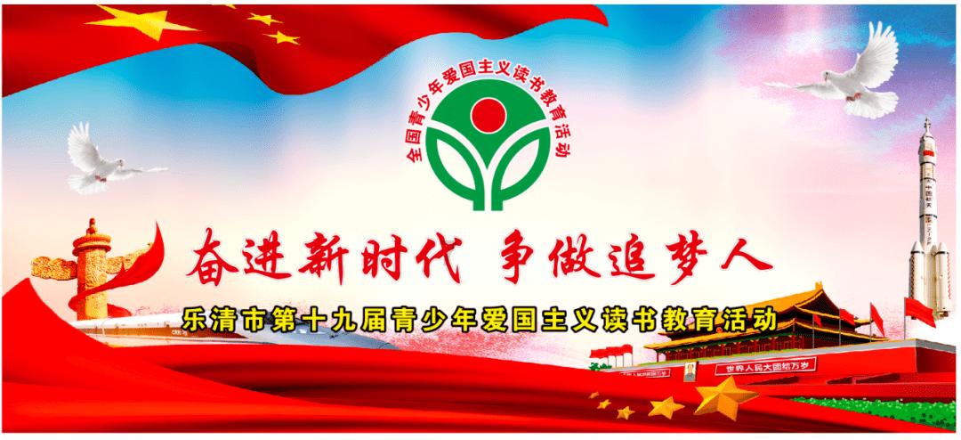 赛消费赛出新高度 央视聚焦九龙坡区不一样的年味