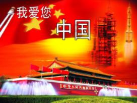 合并成十