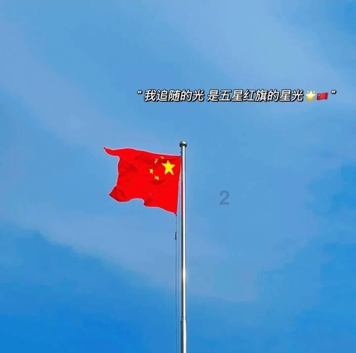 逗小猴开心系列183
