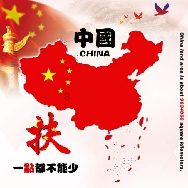 奔跑吧6
