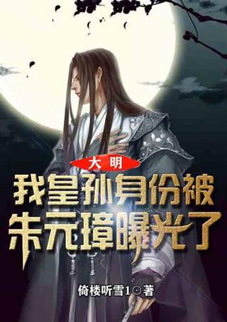 巫师之徒