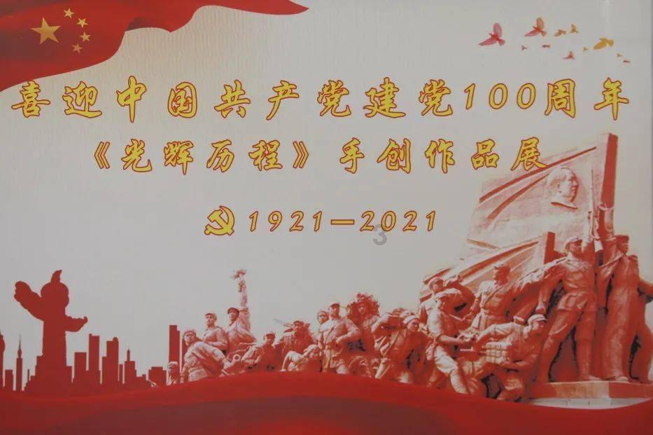 4399特战英雄