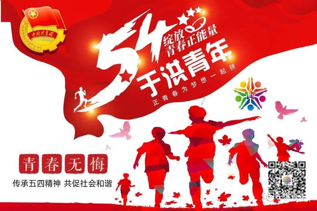 过年了:阔腿裤不兴了!满大街都在穿“跑步裤”,却个个洋气好看