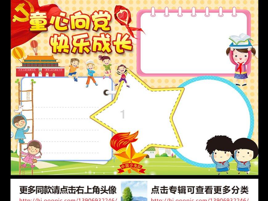 限售股出借，全面暂停！