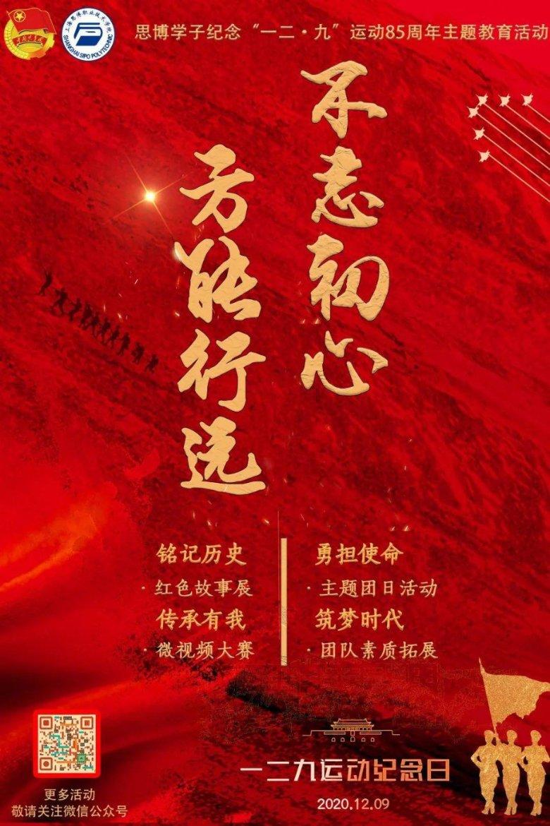 电饭锅焖饭致肝癌?警惕四大致癌隐患潜规则