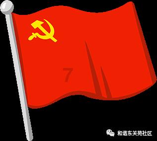 三国快打电脑版4