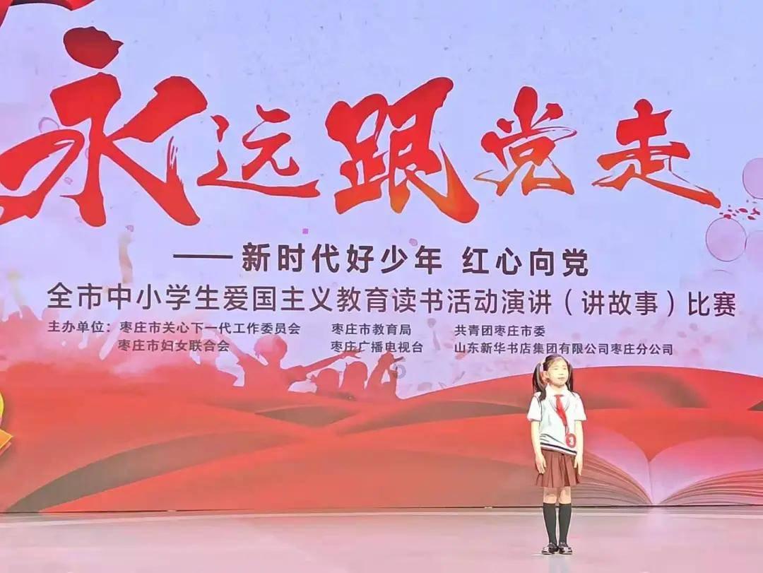 竞技游戏
