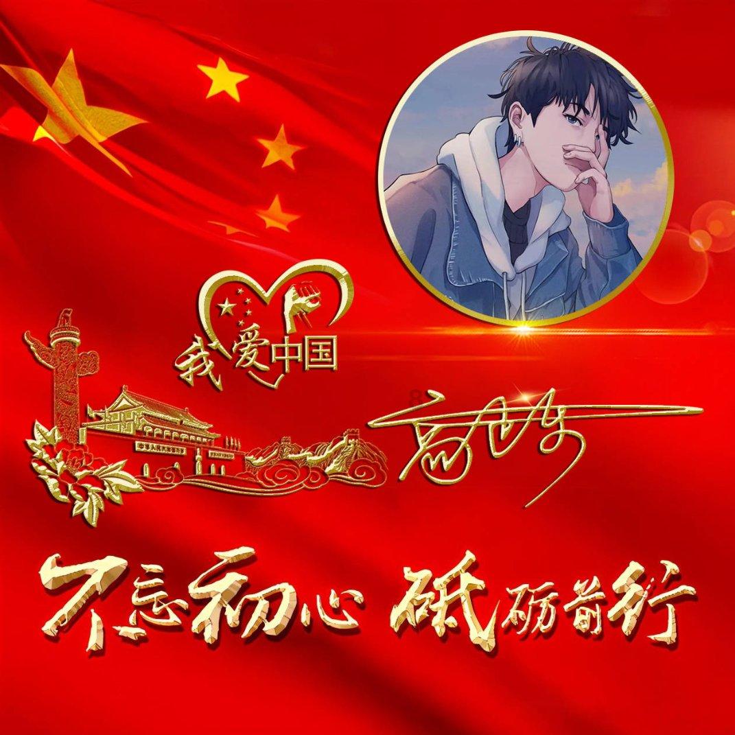 马克思佩恩3