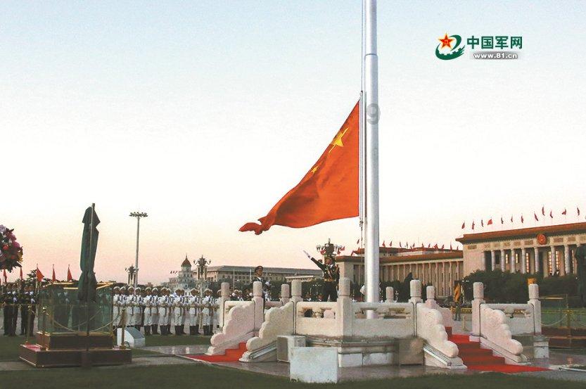 帝国：全面战争