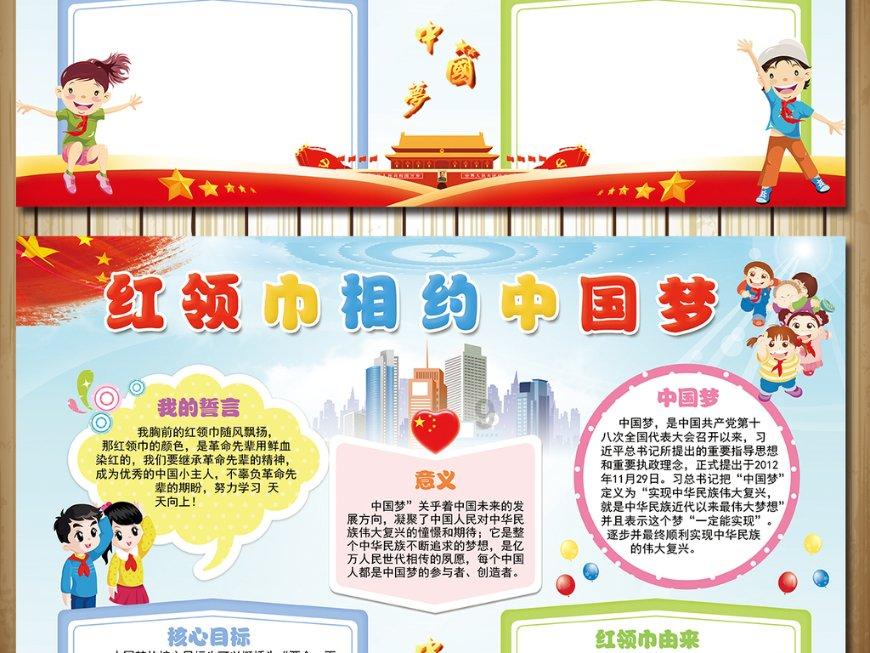 老虎怕什么动物。游戏画面