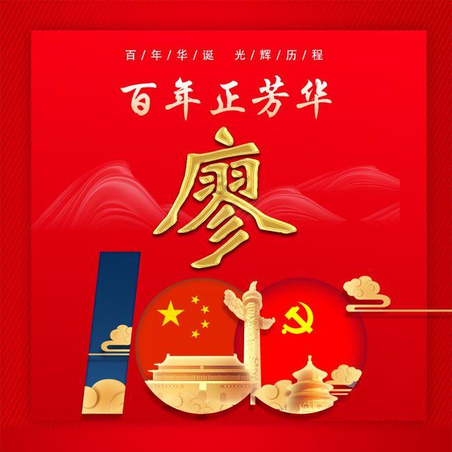 回收二手奢侈品包包到底怎么估价