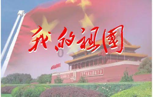 “市值管理”强信心 深市国企积极跟进