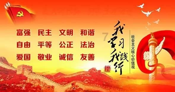 合金装备崛起复仇