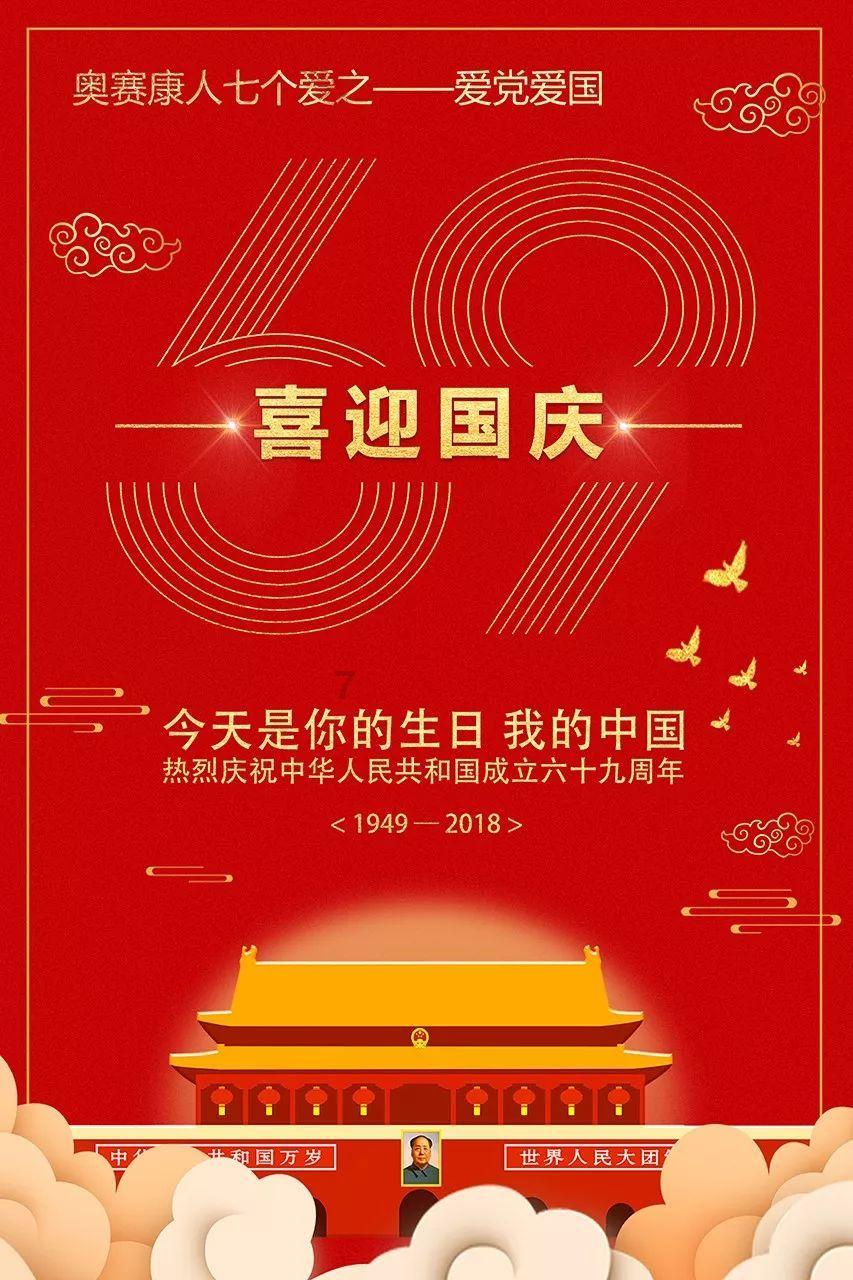 tivimate高级版游戏画面