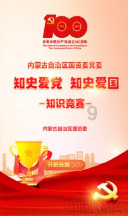 暗黑不朽5星宝石升星攻略