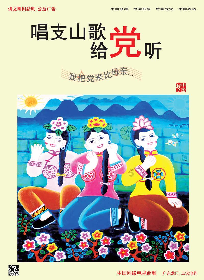 狂野飙客3