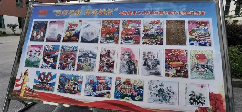 跳跃的木偶