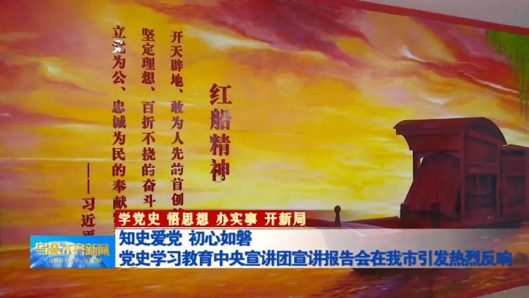 花语月