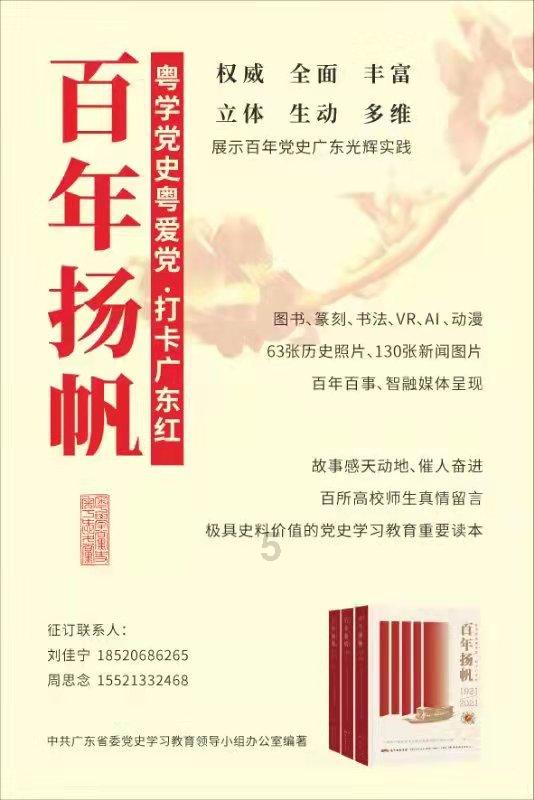 如何通过 xshell 连接 virtualbox 里的 linux 虚拟机 · TesterHome游戏画面