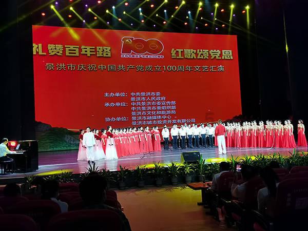 警示丨宁夏公布5起打击谣言典型案例！
