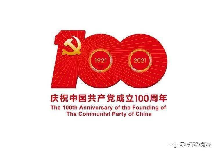倩女幽魂手游
