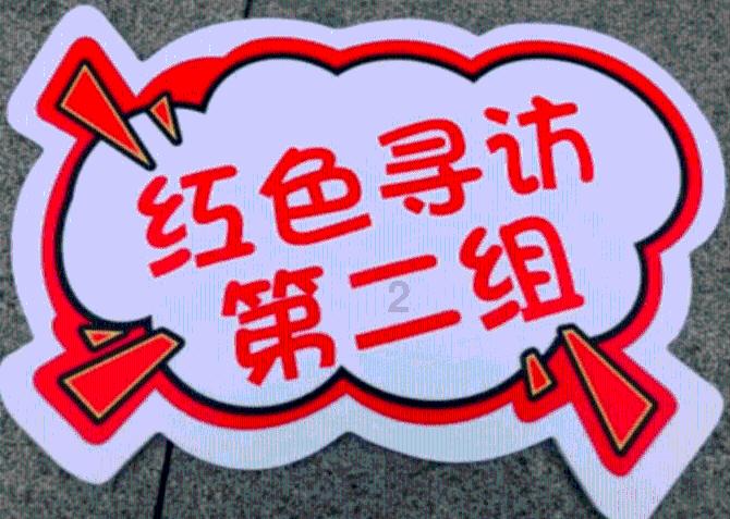 海滩棚屋逃生