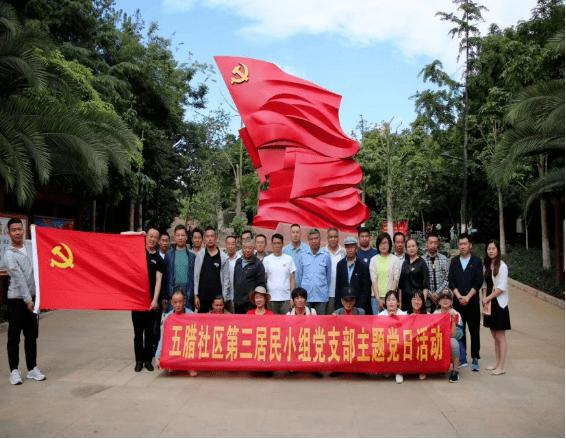 1月22日16时30分 杭瑞高速毕节至金沙段双向临时交通管制