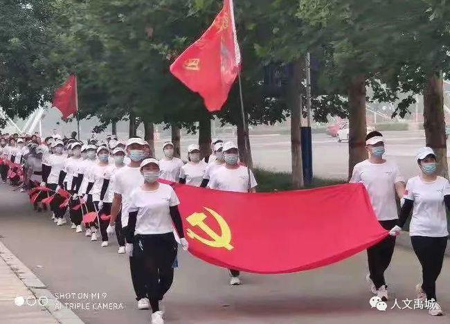 河洛群侠传