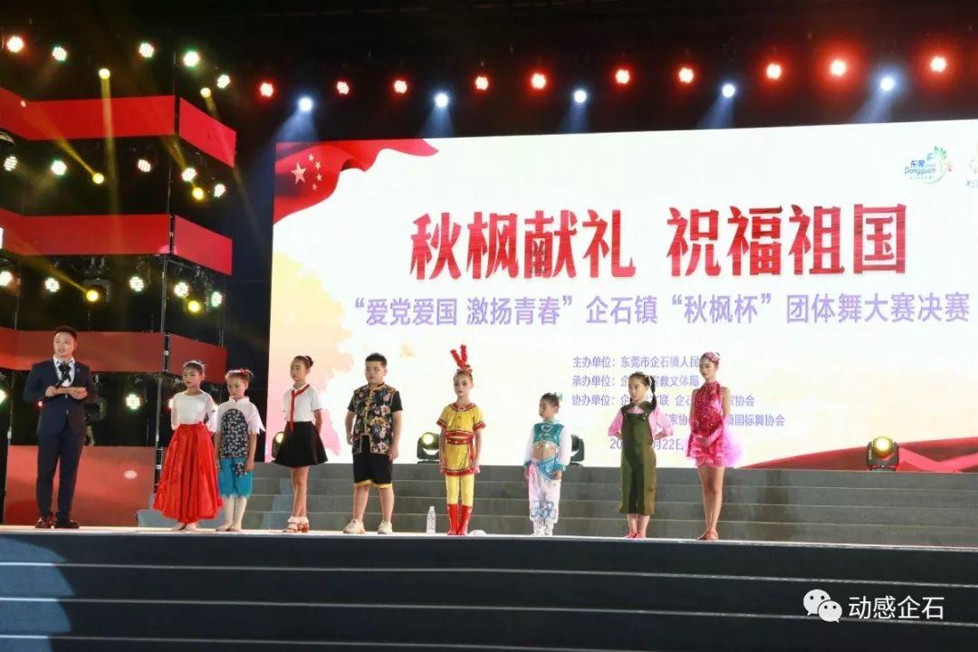 亚泰U19队备战张弛有度 春节不回长春