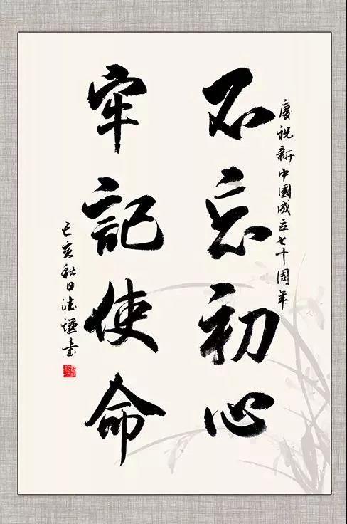 慈禧外逃时的生活是什么样的,正所谓人在矮檐下,不得不低头