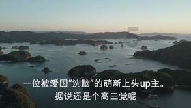 海南迎“断崖式”降温一夜“入冬”