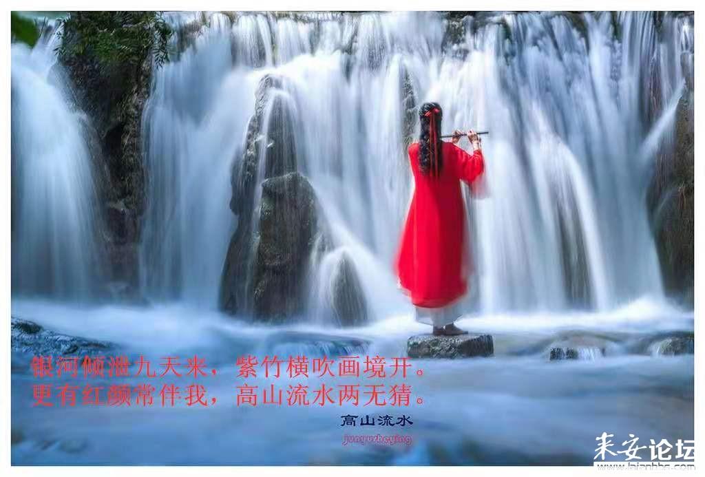 幽浮2