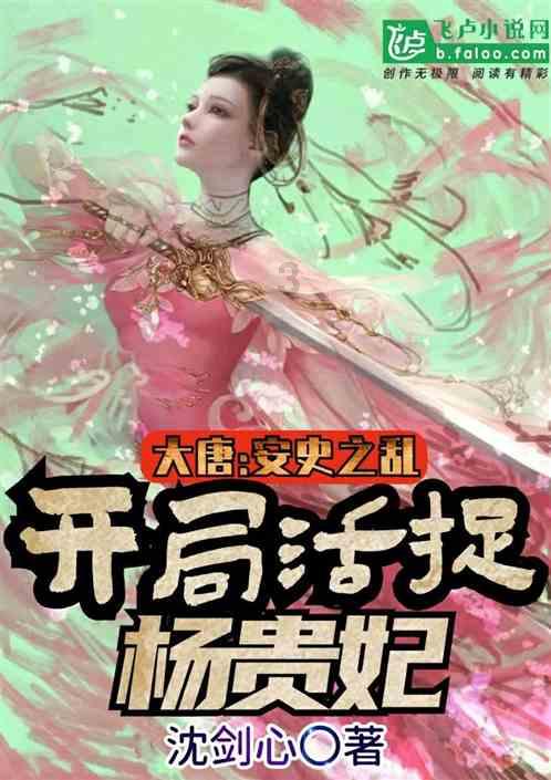 炒米线配西红柿豆腐汤 得劲完了