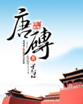 发现冷知识的好去处-房改房与公租房同一个协议怎样做公证?冷知识分享平台
