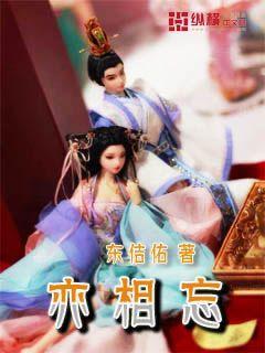 轻轨2号线恢复了吗游戏画面