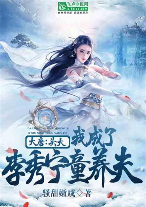 虫虫助手下载