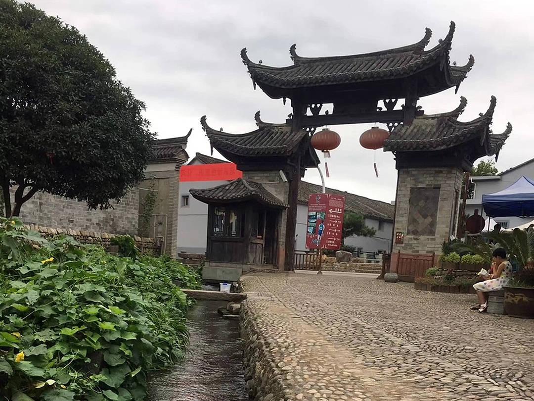 禅宗花园