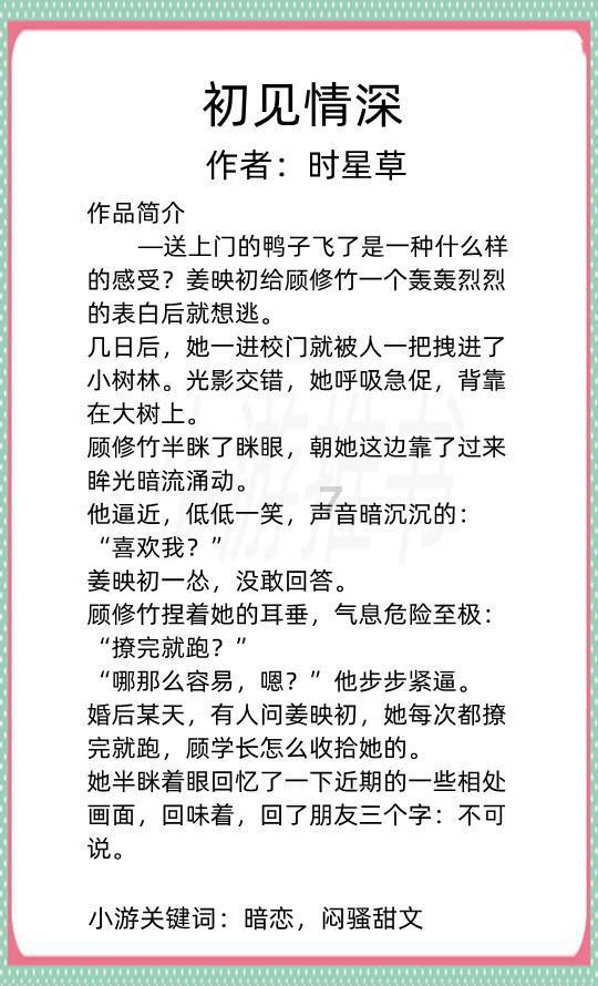 跑步的5个小窍门,赶紧来学一下,提高跑步体验吧
