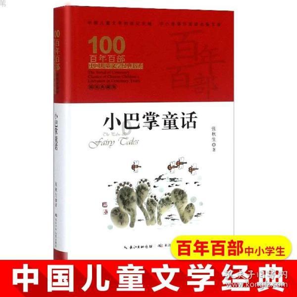 网络小说中审美、无限流是什么意思?平台,与你一起探索知识的星球